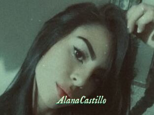 AlanaCastillo