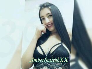 AmberSmithhXX