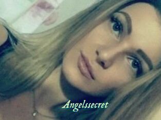 Angels_secret