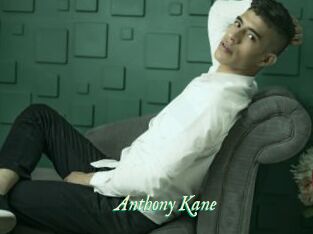 Anthony_Kane