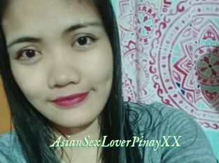 AsianSexLoverPinayXX