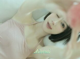 Aileenai