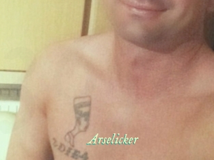 Arselicker