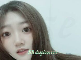 BB_deeplove1111