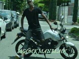 BIGCOCK_MANBLACK