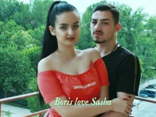 Boris_love_Sasha