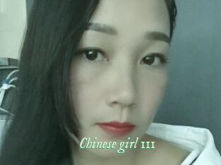 Chinese_girl_111