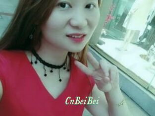 CnBeiBei