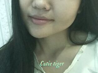 Cutie_tiger