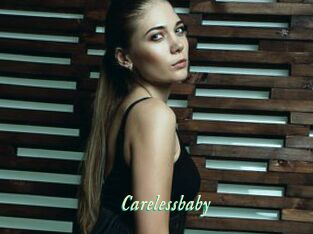 Carelessbaby