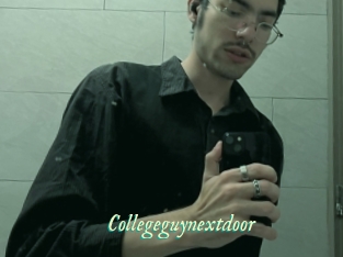 Collegeguynextdoor