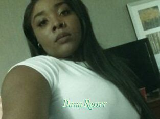 Dana_Rosser