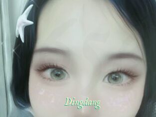 Dingdang