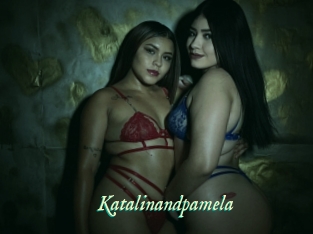 Katalinandpamela