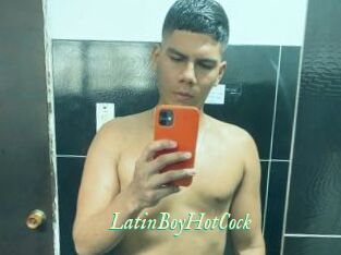 LatinBoyHotCock