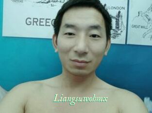 Liangsuwohmx