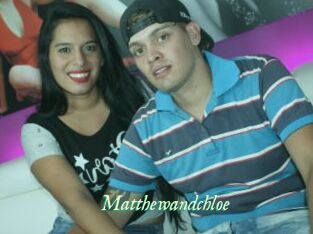 Matthewandchloe