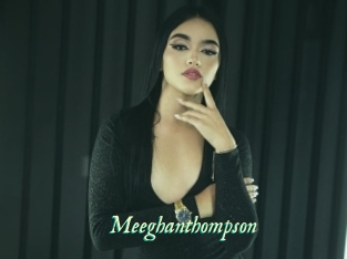 Meeghanthompson