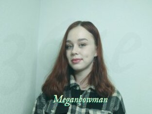 Meganbowman