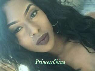 Princess_China