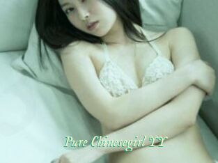 Pure_Chinesegirl_YY