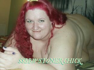 SSBBW_STONER_CHICK