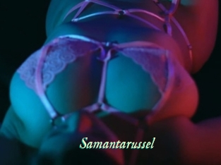 Samantarussel