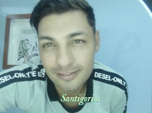 Santigorios