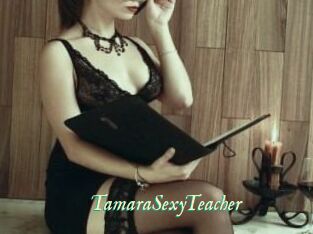 TamaraSexyTeacher