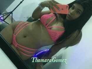 ThamaraGomez