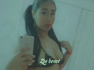 Zoe_benet